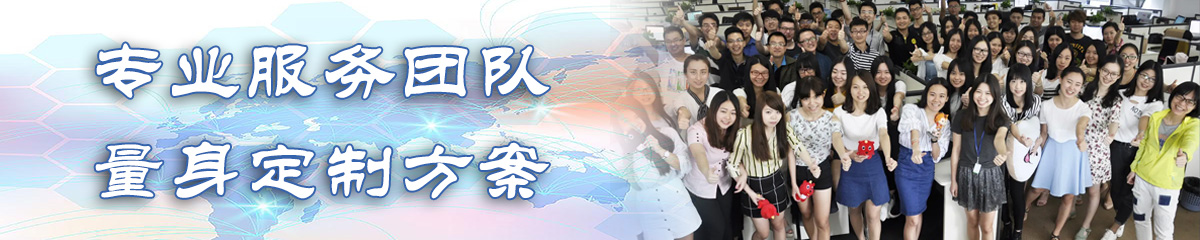 安阳OA系统